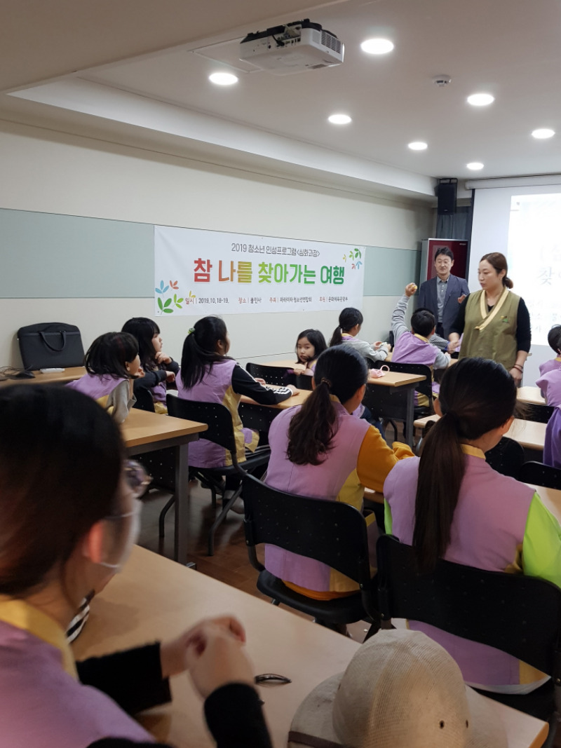 KakaoTalk_20191024_154523992.jpg